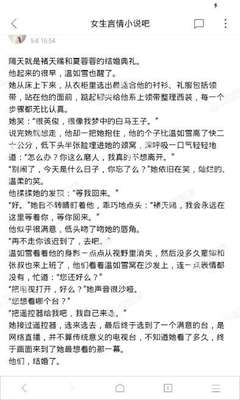 leyu乐鱼体育官网登录